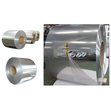 1050 H14 Aluminum coil industrial cold rolling aluminum coil